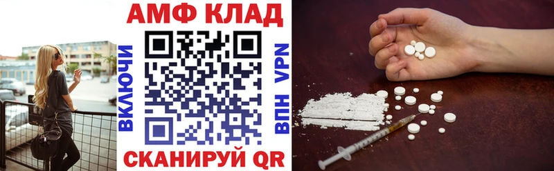 shop состав  где продают наркотики  Сухиничи  Amphetamine 97% 