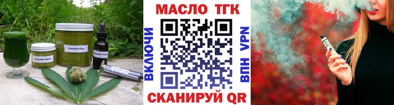 наркота  Сухиничи  Cannafood марихуана 