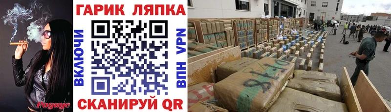 ГАШИШ hashish  купить  цена  Сухиничи 