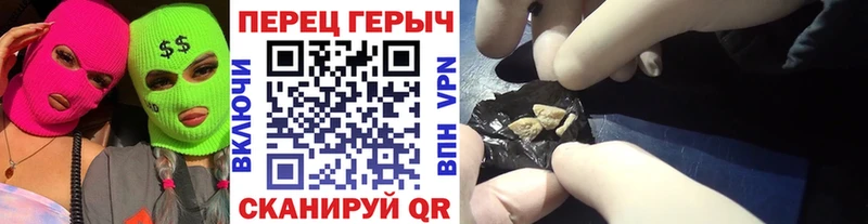 Героин гречка  omg онион  Сухиничи 
