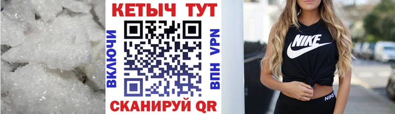 как найти закладки  Сухиничи  Кетамин ketamine 