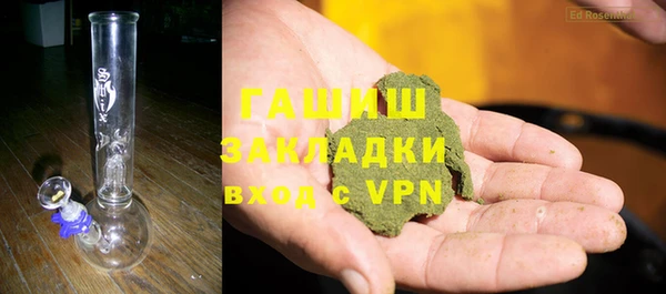 первитин Няндома