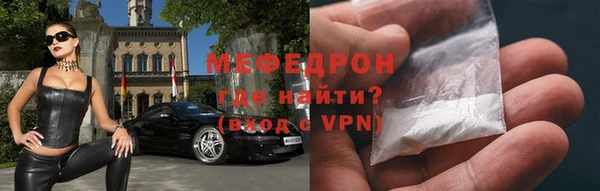 гашишное масло Нягань