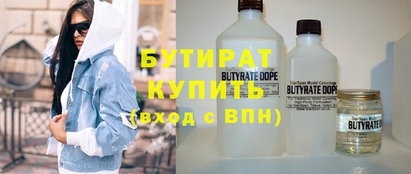 первитин Няндома