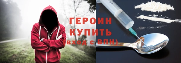 гашишное масло Нягань