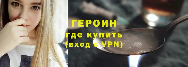 mdma Остров