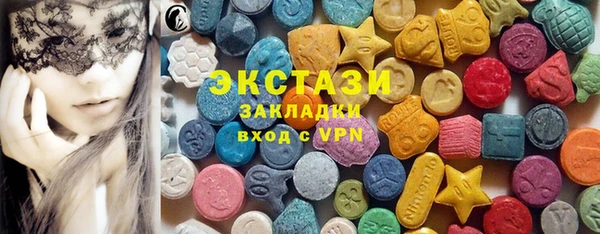 первитин Няндома