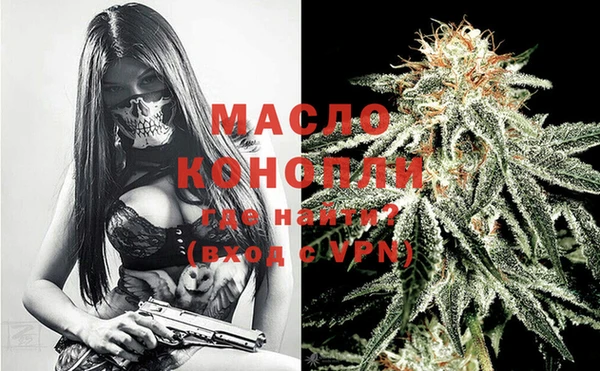 mdma Остров