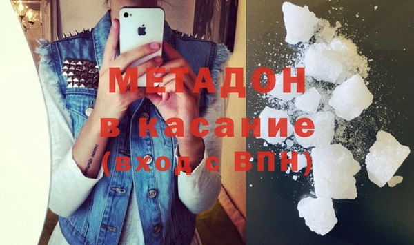 первитин Няндома