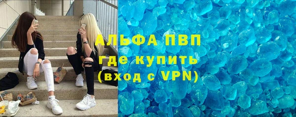 гашишное масло Нягань