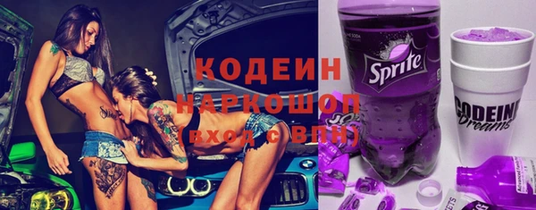 mdma Остров