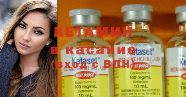 mdma Остров