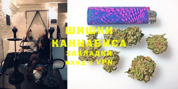 ALPHA-PVP Осташков