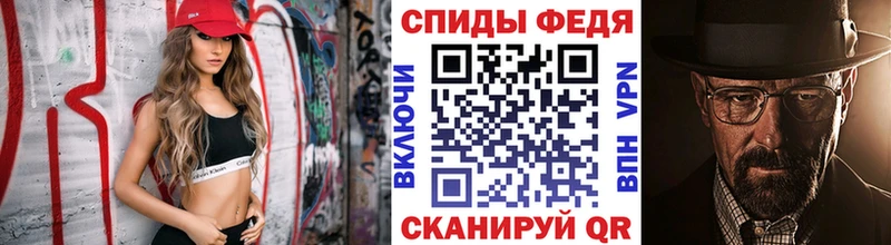 Метамфетамин мет  Сухиничи 