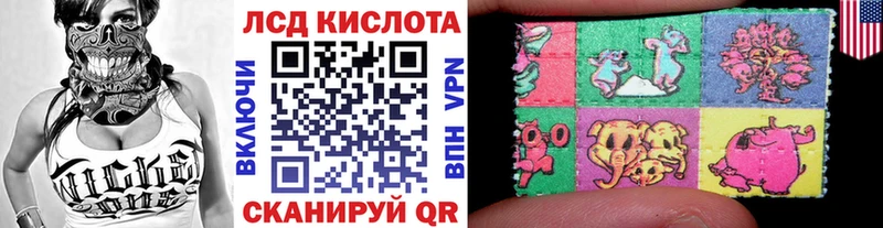 Марки 25I-NBOMe 1,5мг  darknet наркотические препараты  Сухиничи  магазин продажи наркотиков 