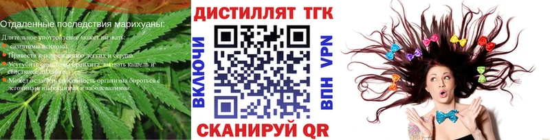 закладки  сайты даркнета Telegram  ТГК вейп с тгк  Сухиничи 