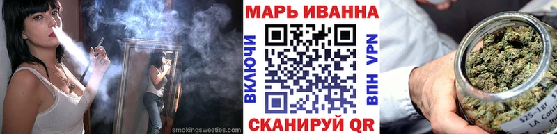 купить   кракен сайт  Шишки марихуана Bruce Banner  Сухиничи 